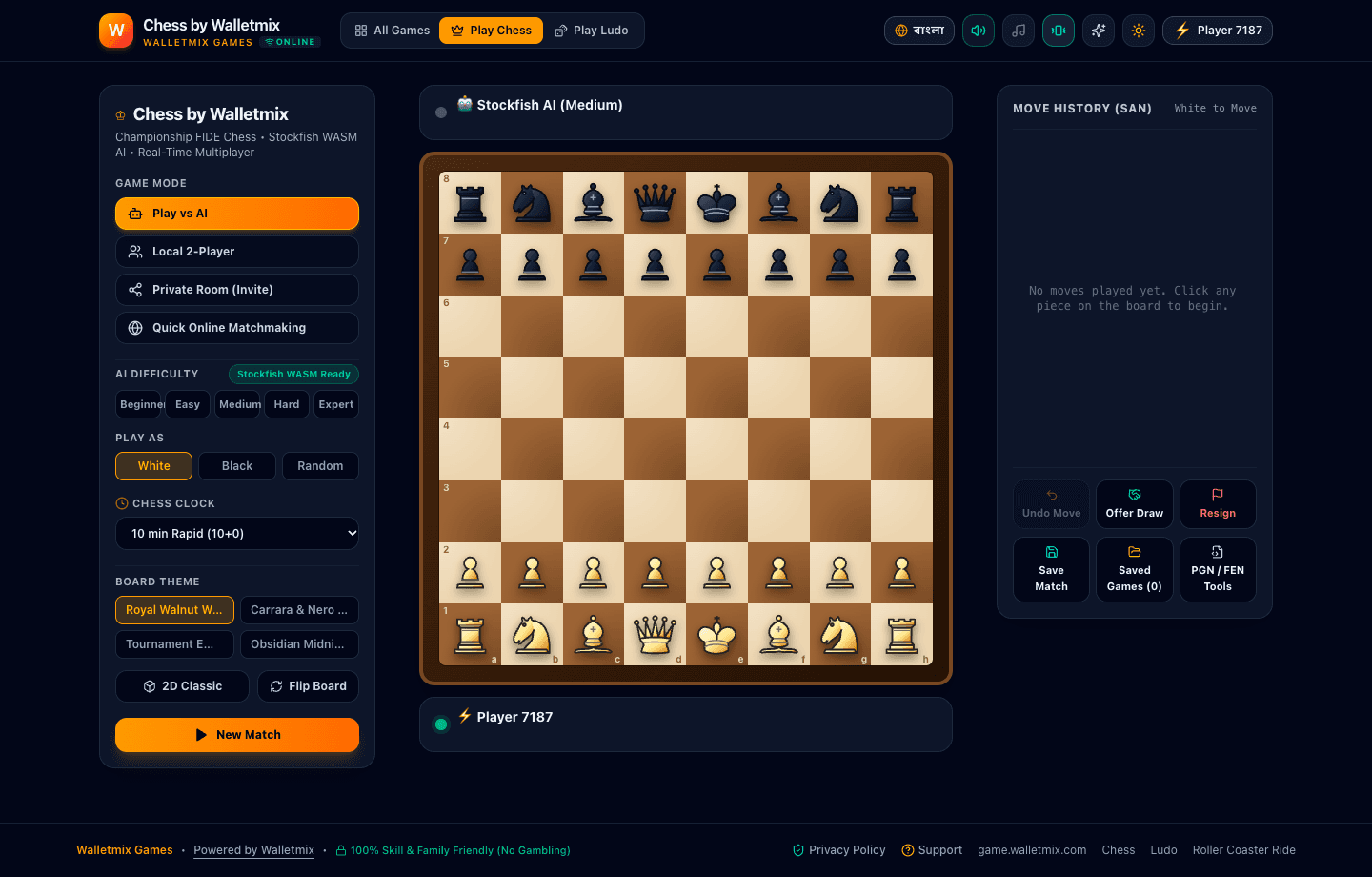 Chess by Walletmix featured preview