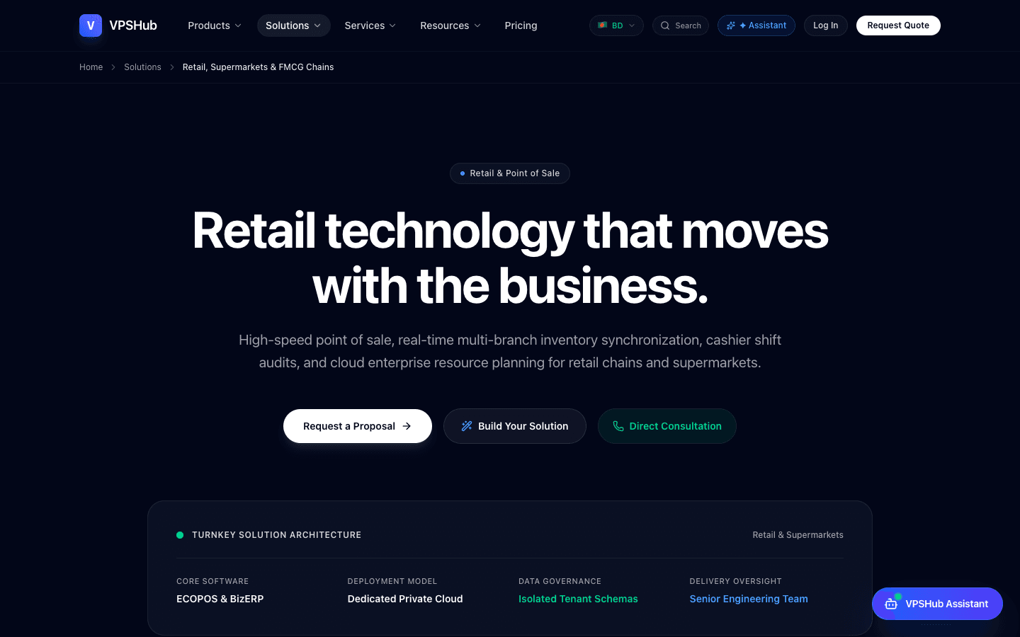VPSHub screenshot 1